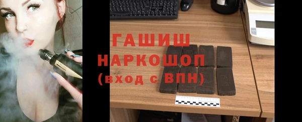mix Арсеньев