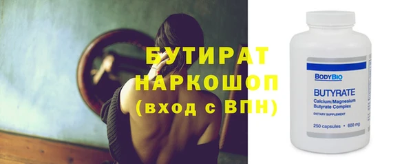mix Арсеньев