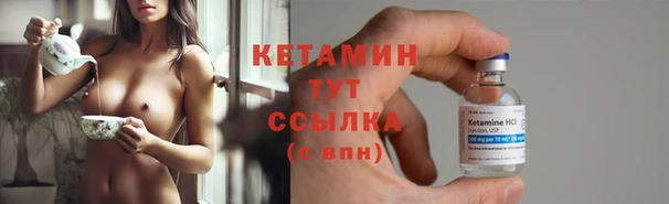 mix Арсеньев