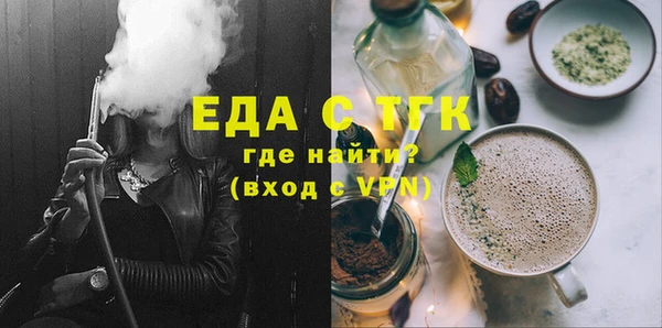 mix Арсеньев