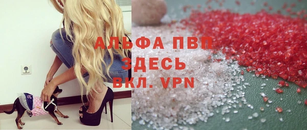 mix Арсеньев