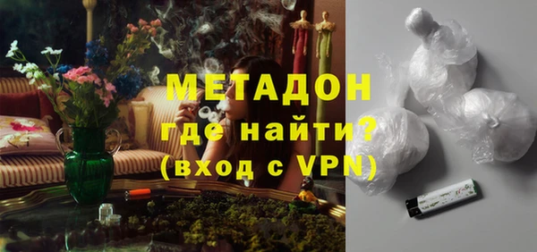 mix Арсеньев